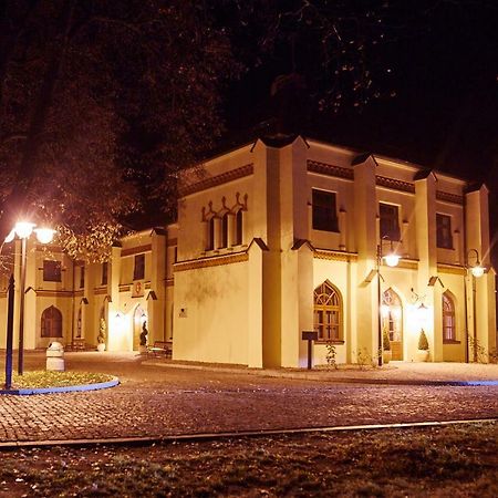 Centrum Obslugi Turysty Kordegarda Raczki  Dış mekan fotoğraf
