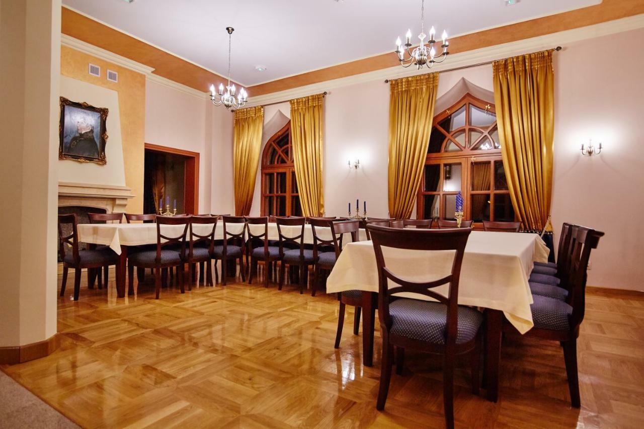 Centrum Obslugi Turysty Kordegarda Raczki  Dış mekan fotoğraf